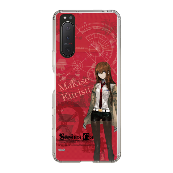Slim Protection Case［ STEINS;GATE - Kurisu Makise ］
