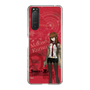 Slim Protection Case［ STEINS;GATE - Kurisu Makise ］