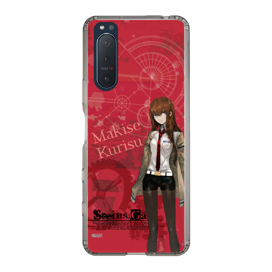 Slim Protection Case［ STEINS;GATE - Kurisu Makise ］