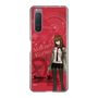 Slim Protection Case［ STEINS;GATE - Kurisu Makise ］