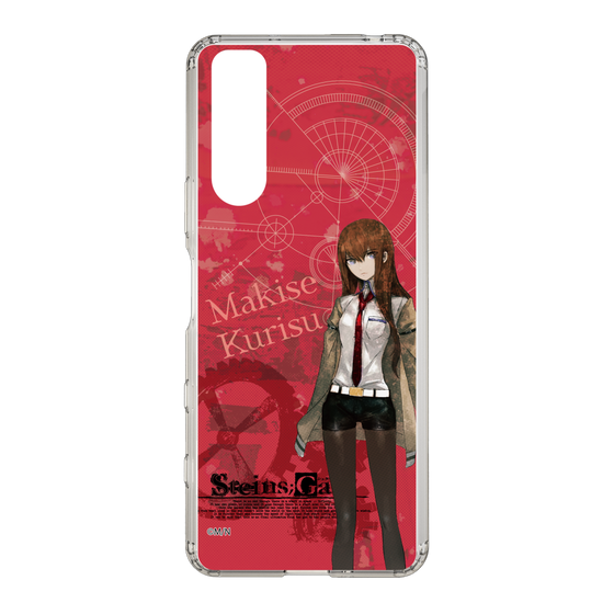 Slim Protection Case［ STEINS;GATE - Kurisu Makise ］