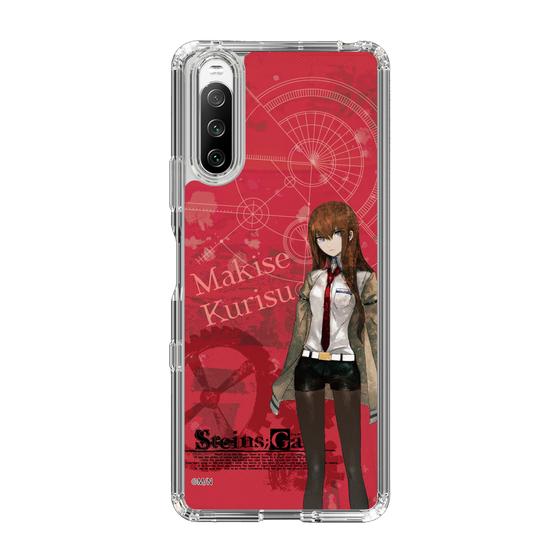 Slim Protection Case［ STEINS;GATE - Kurisu Makise ］