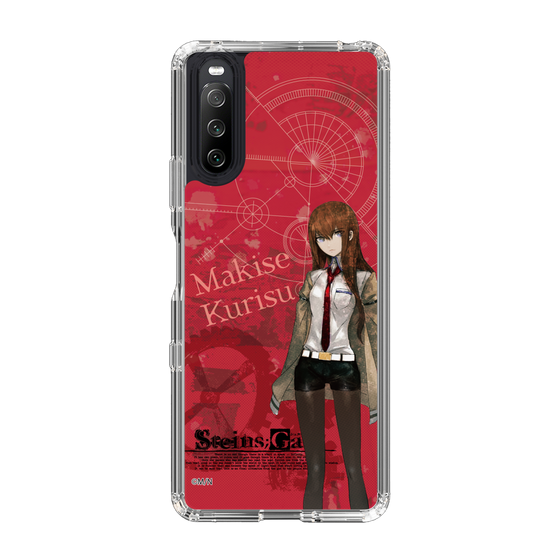 Slim Protection Case［ STEINS;GATE - Kurisu Makise ］
