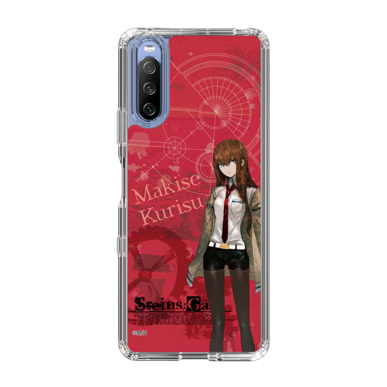 Slim Protection Case［ STEINS;GATE - Kurisu Makise ］