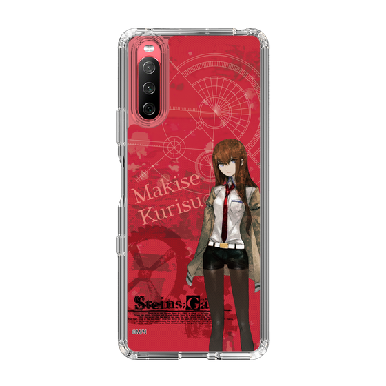 Slim Protection Case［ STEINS;GATE - Kurisu Makise ］