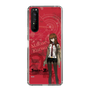 Slim Protection Case［ STEINS;GATE - Kurisu Makise ］