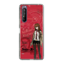 Slim Protection Case［ STEINS;GATE - Kurisu Makise ］