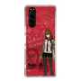 Slim Protection Case［ STEINS;GATE - Kurisu Makise ］