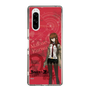 Slim Protection Case［ STEINS;GATE - Kurisu Makise ］