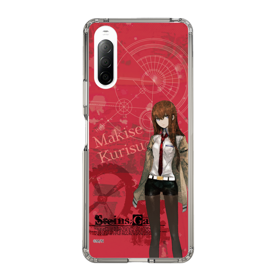 Slim Protection Case［ STEINS;GATE - Kurisu Makise ］