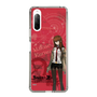 Slim Protection Case［ STEINS;GATE - Kurisu Makise ］