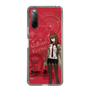 Slim Protection Case［ STEINS;GATE - Kurisu Makise ］