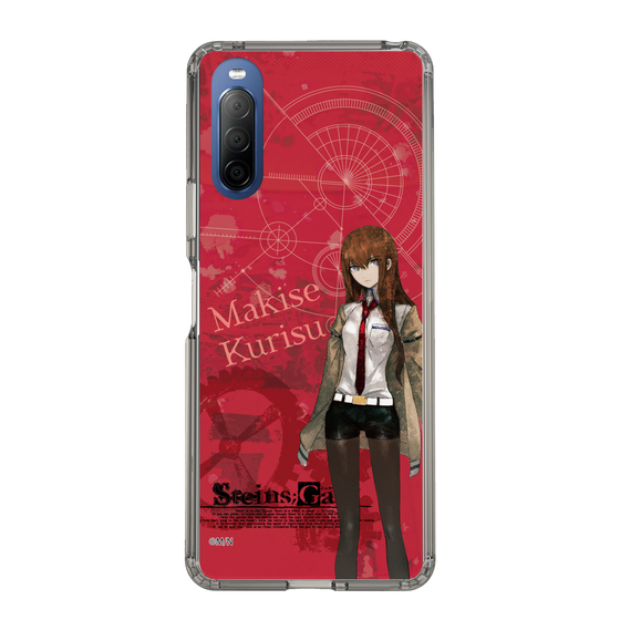 Slim Protection Case［ STEINS;GATE - Kurisu Makise ］