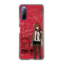 Slim Protection Case［ STEINS;GATE - Kurisu Makise ］