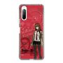Slim Protection Case［ STEINS;GATE - Kurisu Makise ］