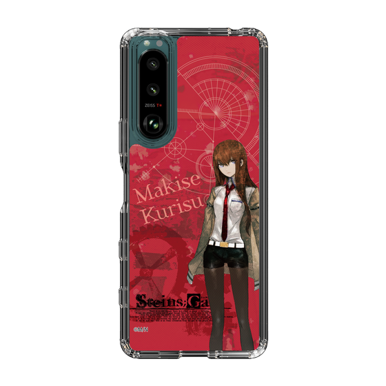 Slim Protection Case［ STEINS;GATE - Kurisu Makise ］