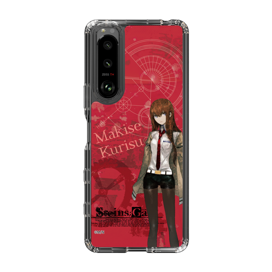 Slim Protection Case［ STEINS;GATE - Kurisu Makise ］