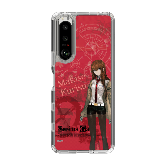 Slim Protection Case［ STEINS;GATE - Kurisu Makise ］