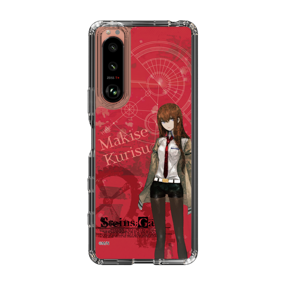 Slim Protection Case［ STEINS;GATE - Kurisu Makise ］