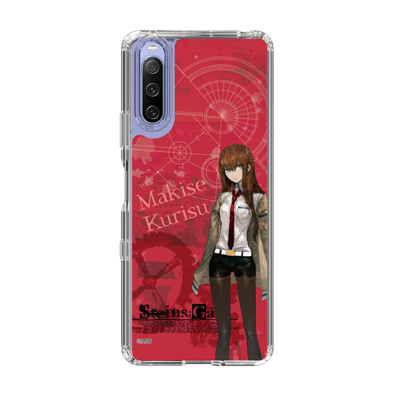 Slim Protection Case［ STEINS;GATE - Kurisu Makise ］