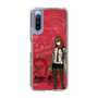Slim Protection Case［ STEINS;GATE - Kurisu Makise ］
