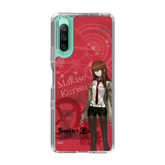 Slim Protection Case［ STEINS;GATE - Kurisu Makise ］