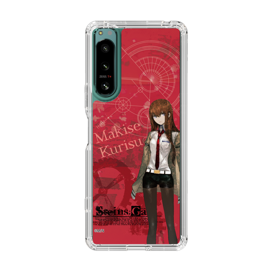 Slim Protection Case［ STEINS;GATE - Kurisu Makise ］