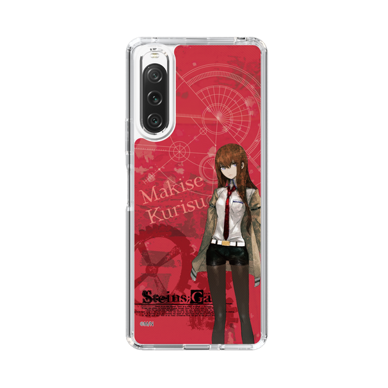 Slim Protection Case［ STEINS;GATE - Kurisu Makise ］
