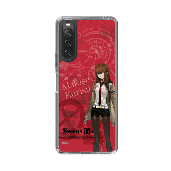 Slim Protection Case［ STEINS;GATE - Kurisu Makise ］