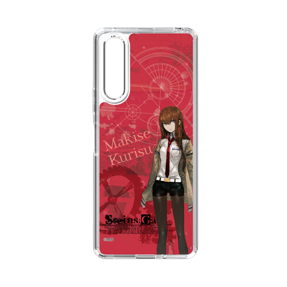 Slim Protection Case［ STEINS;GATE - Kurisu Makise ］