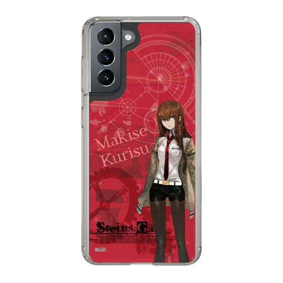 Slim Protection Case［ STEINS;GATE - Kurisu Makise ］