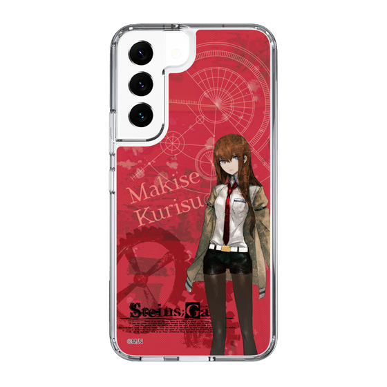 Slim Protection Case［ STEINS;GATE - Kurisu Makise ］