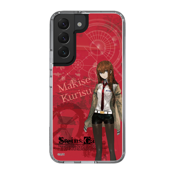Slim Protection Case［ STEINS;GATE - Kurisu Makise ］