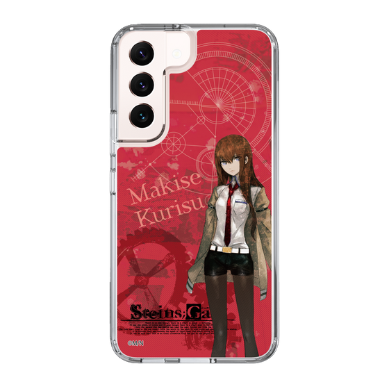 Slim Protection Case［ STEINS;GATE - Kurisu Makise ］