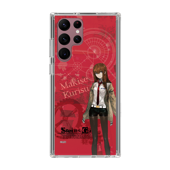 Slim Protection Case［ STEINS;GATE - Kurisu Makise ］