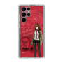Slim Protection Case［ STEINS;GATE - Kurisu Makise ］