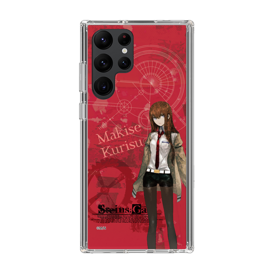 Slim Protection Case［ STEINS;GATE - Kurisu Makise ］