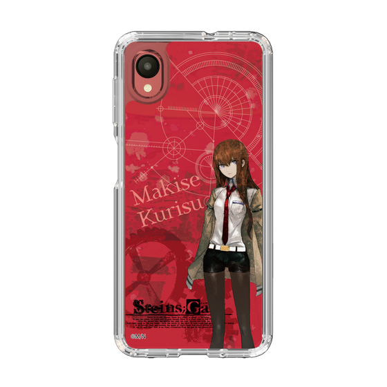 Slim Protection Case［ STEINS;GATE - Kurisu Makise ］
