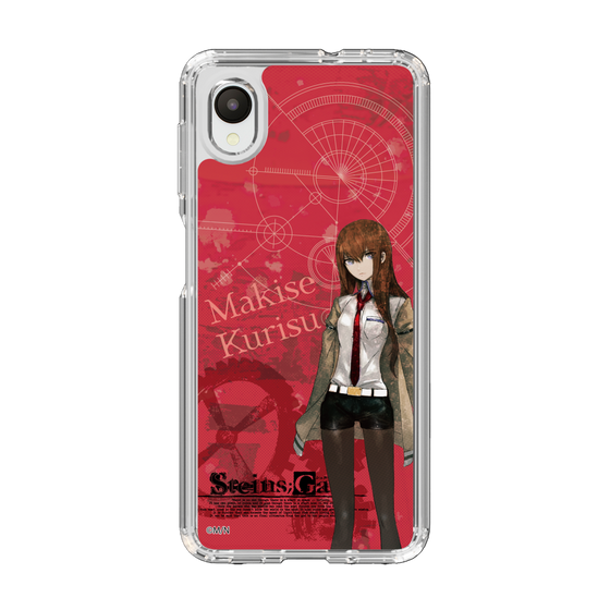 Slim Protection Case［ STEINS;GATE - Kurisu Makise ］