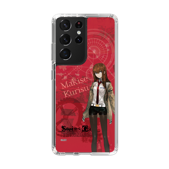 Slim Protection Case［ STEINS;GATE - Kurisu Makise ］