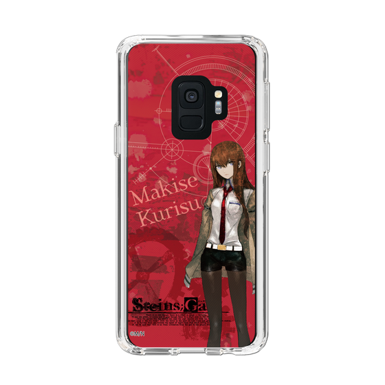 Slim Protection Case［ STEINS;GATE - Kurisu Makise ］