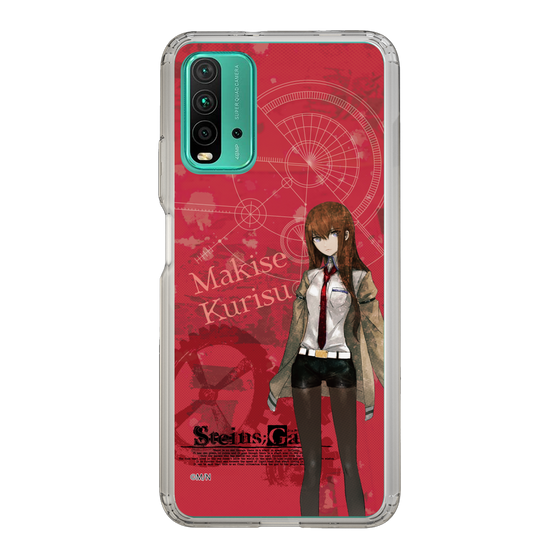 Slim Protection Case［ STEINS;GATE - Kurisu Makise ］