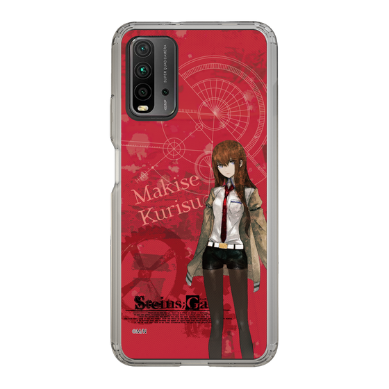 Slim Protection Case［ STEINS;GATE - Kurisu Makise ］