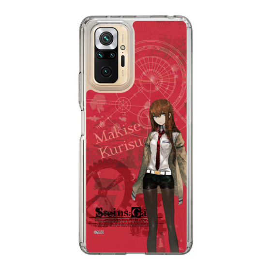 Slim Protection Case［ STEINS;GATE - Kurisu Makise ］