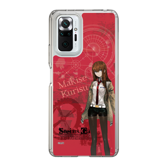 Slim Protection Case［ STEINS;GATE - Kurisu Makise ］