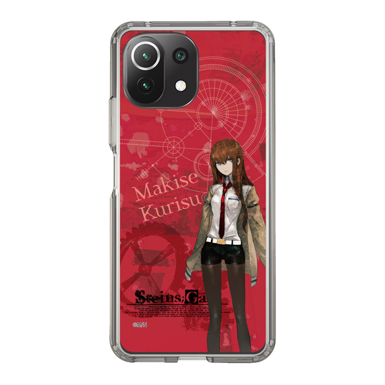 Slim Protection Case［ STEINS;GATE - Kurisu Makise ］