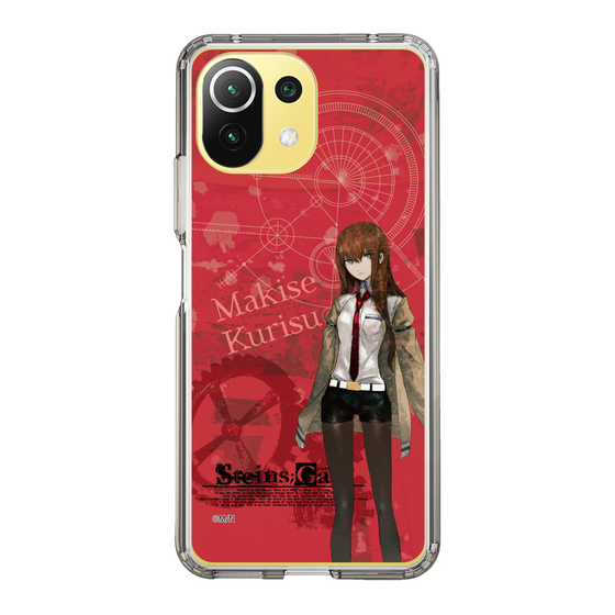 Slim Protection Case［ STEINS;GATE - Kurisu Makise ］