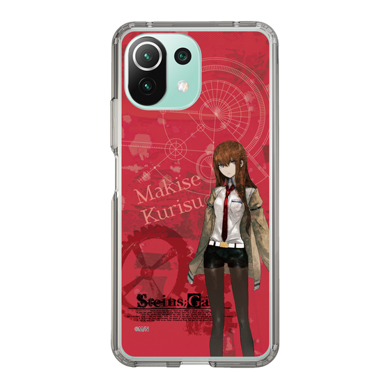 Slim Protection Case［ STEINS;GATE - Kurisu Makise ］