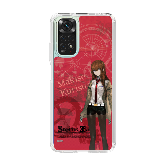 Slim Protection Case［ STEINS;GATE - Kurisu Makise ］