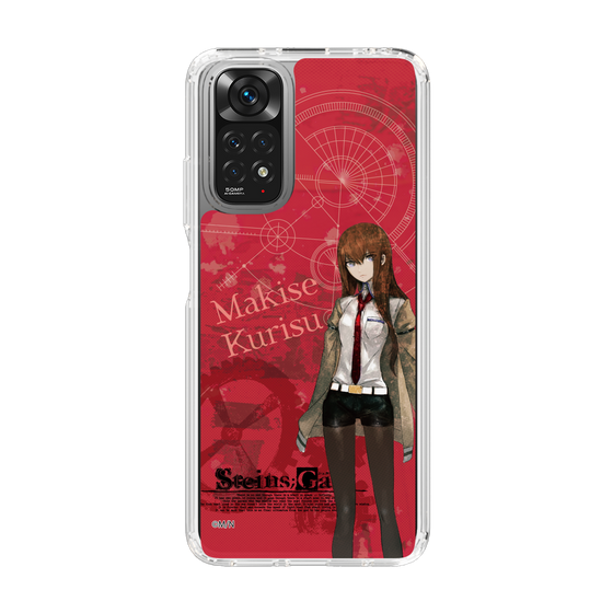 Slim Protection Case［ STEINS;GATE - Kurisu Makise ］